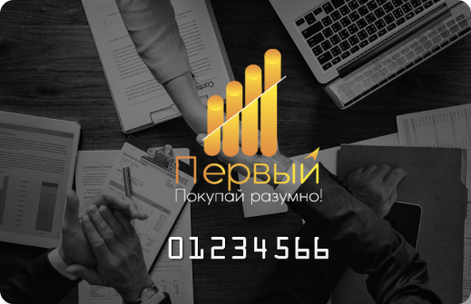 Клубная карта